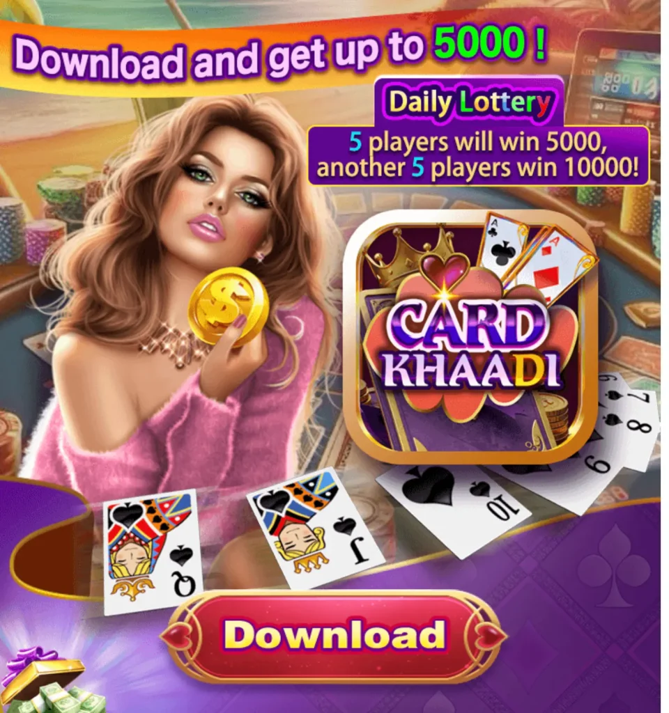 card khaadi game