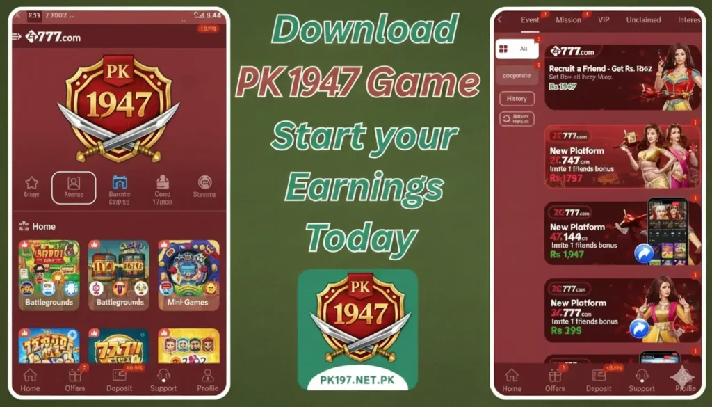 pk 1947
