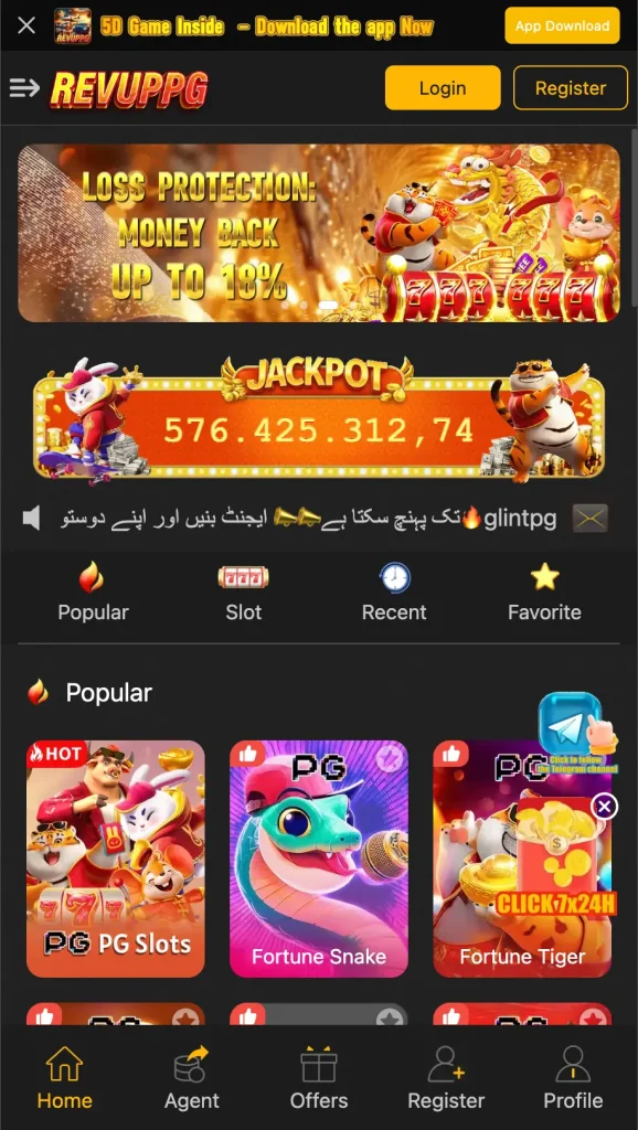 revuppg game