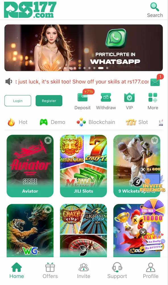 rs177 game